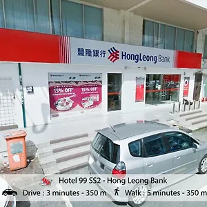 八打灵再也99ss2酒店 八打灵再也